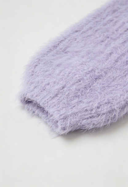 Grace | Purple Knit Cardigan with Ribbed Details